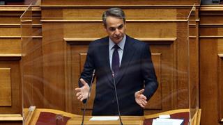 Μητσοτάκης: Πώς διαμορφώνεται ο μισθός στους διοικητές νοσοκομείων - Οργανισμών