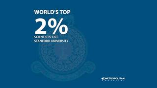 Ιατροί του Metropolitan Hospital στη λίστα κορυφαίων επιστημόνων του Stanford University