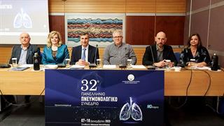 Εθνικές Οδηγίες της Ελληνικής Πνευμονολογικής Εταιρείας για τα αναπνευστικά νοσήματα