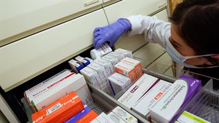 Κλειστά λόγω απογραφής τα φαρμακεία του ΕΟΠΥΥ στις 29 Δεκεμβρίου