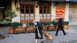 ΟΟΣΑ: Πώς η Ελλάδα έκανε ρεκόρ θανάτων στην πανδημία - Ο ρόλος του ΕΣΥ [πίνακας]