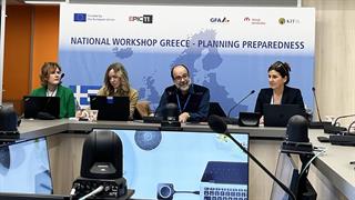 ΕΟΔΥ: Workshop για τον σχεδιασμό και ανάπτυξη εθνικών σχεδίων ετοιμότητας σε απειλές για τη Δημόσια Υγεία 