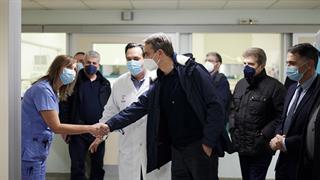 Επίσκεψη Μητσοτάκη στη νέα ΜΑΦ για αγγειακά εγκεφαλικά επεισόδια στο 