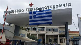4χρονο παιδί από τη Θάσο πέθανε στο Ιπποκράτειο Θεσσαλονίκης- Eίχε μεταφερθεί με βαριά λοίμωξη