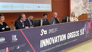 Η Bayer Ελλάς συμμετέχει στη διοργάνωση του Innovation Greece 5.0