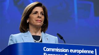 Εμβολιαστική εκστρατεία της Κομισιόν για την καταπολέμηση του καρκίνου