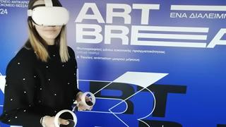 Η τέχνη μέσα σε ογκολογικό νοσοκομείο - Ένα εικαστικό διάλειμμα στο Θεαγένειο