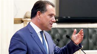 Γεωργιάδης για τα απογευματινά χειρουργεία: Θα λειτουργήσουν από την 1η Μαρτίου