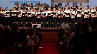 Ο ΕΕΣ διοργάνωσε μουσική συναυλία με τραγούδια κορυφαίων Ελλήνων συνθετών στη Θεσσαλονίκη