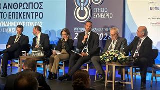 Christian Rodseth: Αναγκαίο ένα νέο πλαίσιο συνεργασίας μεταξύ κυβέρνησης και βιομηχανίας