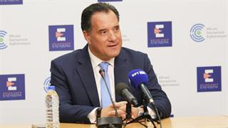 Γεωργιάδης: Έρχονται 50.000 απογευματινά χειρουργεία - Πώς θα λειτουργούν