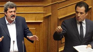 Αντιπαράθεση Γεωργιάδη - Πολάκη στη Βουλή