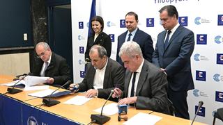 Σύμβαση για ενεργειακή αναβάθμιση 6 Κέντρων Υγείας της 5ης ΥΠΕ και του νοσοκομείου Τρικάλων