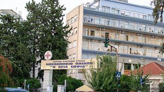 'Εξαρση ιώσεων: 4 ώρες αναμονή στην εφημερία του νοσοκομείου Παίδων