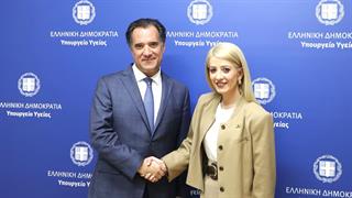 Γεωργιάδης - Δημητρίου: ΑΜΚΑ στους Κύπριους φοιτητές για δωρεάν περίθαλψη στην Ελλάδα