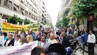 Απεργούν την Τετάρτη οι υγειονομικοί - Στάση εργασίας από τους φαρμακοποιούς της Θεσσαλονίκης