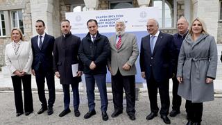 Έναρξη των εργασιών ανακαίνισης των εγκαταστάσεων του Γενικού Νοσοκομείου Παίδων Πεντέλης