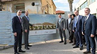 Έναρξη εργασιών της πρώτης οικογενειακής αίθουσας για τους συγγενείς των παιδιών που λαμβάνουν θεραπεία στο ''Αγία Σοφία''