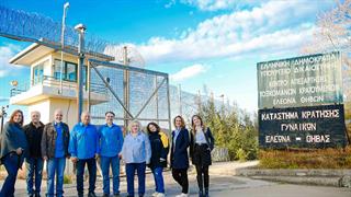 Συναυλία της Pfizer Hellas Band στo Κατάστημα Κράτησης Γυναικών στον Ελεώνα Θήβας