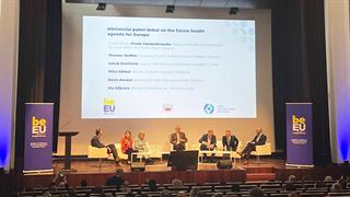 Διάσκεψη για το μέλλον της Ευρωπαϊκής Ένωσης Υγείας