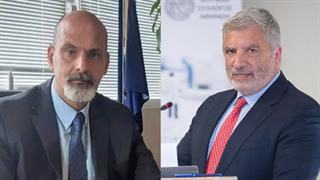 Αλλαγές στην Επιτροπή Εμπειρογνωμόνων Δημόσιας Υγείας