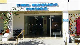 Μετακινήσεις προσωπικού με βανάκι για να καλυφθούν εφημερίες σε Ρέθυμνο - Λασίθι!