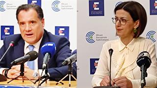 Άδειασμα Γεωργιάδη σε Αγαπηδάκη: Απέσυρε διάταξη για ιδιώτες γιατρούς στο ΕΣΥ