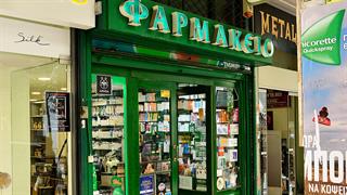 Διαμαρτυρία ΠΦΣ για μη ένταξη των φαρμακείων στα επαγγέλματα με μειωμένη προμήθεια στις συναλλαγές με κάρτα