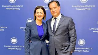 Σε τροχιά υλοποίησης το έργο για το Πολυδύναμο Περιφερειακό Ιατρείο Μακρύ Γιαλού