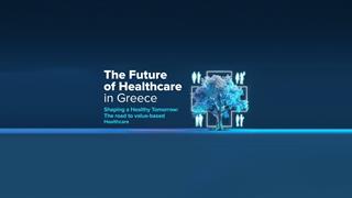 Κορυφαίοι ειδικοί από Αμερική και Ευρώπη στο φετινό 14ο Συνέδριο ‘Future of Healthcare in Greece’