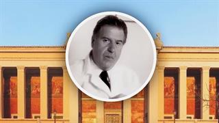 Πέθανε ο καθηγητής Παναγιώτης Μπάλας - Συλλυπητήρια από τον ΙΣΑ