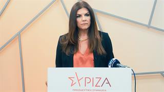 Β.Κεχαγιά: Η θέση του ΣΥΡΙΖΑ για τα εμβόλια είναι γνωστή - 6 ερωτήματα Γεροτζιάφα