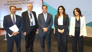 Γεωργιάδης: Η φαρμακευτική δαπάνη θα ξεπεράσει τα 3 δισ. ευρώ