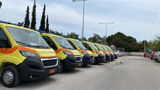 Με 7 νέα ασθενοφόρα εξοπλίζονται τα Κέντρα Υγείας Βορείου και Νοτίου Αιγαίου