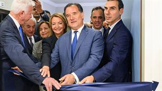 Εγκαίνια για την Μονάδα Νευρομυϊκών Παθήσεων για Ενήλικες στο ‘’Θριάσιο’’