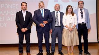 Συνέδριο ΙΣΑ: Σύγχρονες προκλήσεις του επαγγελματία ιατρού