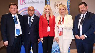 1ο Αραβο-Ελληνικό Συνέδριο για την Υγεία
