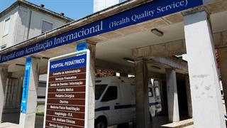 Πορτογαλία: Σχέδιο έκτακτης ανάγκης για το σύστημα Υγείας - Ομοιότητες με την Ελλάδα