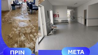 Επαναλειτουργείο το Κέντρο Υγείας Παλαμά