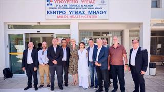 Eνεργειακή και λειτουργική αναβάθμιση δομών Υγείας στις Κυκλάδες