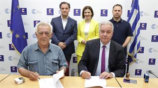 Αναβαθμίζεται το Κέντρο Υγείας Σκοπέλου - Υπεγράφη η σχετική σύμβαση