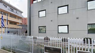 Σύλλογος Εργαζομένων ΕΟΔΥ: Αποχωρεί προσωπικό, σε ιδιωτικό Όμιλο οι πρόσφυγες