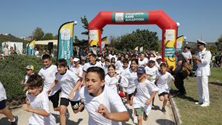 Νέα παιδιά αγωνίστηκαν για 24 ώρες για να στηρίξουν τους ασθενείς της ''Γαλιλαίας''