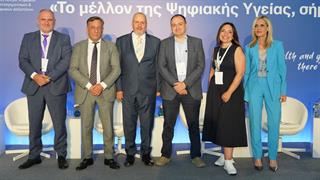 Πραγματοποιήθηκε το 2o Διεθνές Συνέδριο  ‘’Το μέλλον της Ψηφιακής Υγείας σήμερα’’