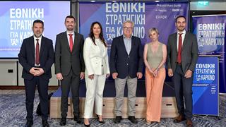 Εθνικό Στρατηγικό Σχέδιο για τον Καρκίνο