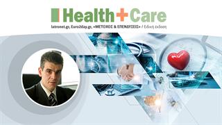 Κάλλιον το προλαμβάνειν…