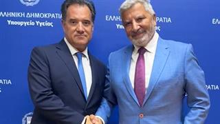 Συνάντηση του προέδρου του ΙΣΑ με τον υπουργό Υγείας