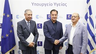 Σύμβαση για ανέγερση νέου κτιρίου φαρμακείου και αποθήκης στο νοσοκομείο 