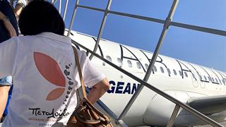 Eυαισθητοποίηση του κοινού γύρω από τη χρόνια φλεβική νόσο