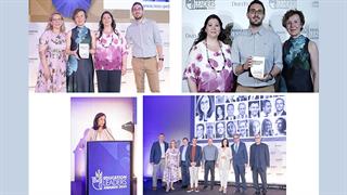 Διάκριση στα ''Education leaders awards'' 2024 για το ΠΜΣ ‘’Γενική και Εξειδικευμένη Παιδιατρική: Κλινική Πράξη και Έρευνα’’